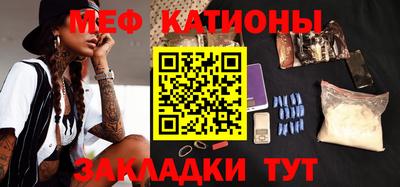 а пвп мука Краснодар
