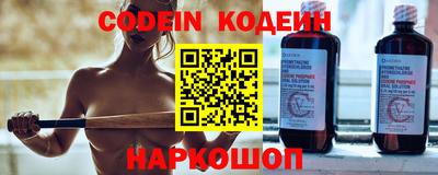 а пвп мука Краснодар