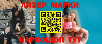 а пвп мука Краснодар