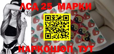 а пвп мука Краснодар