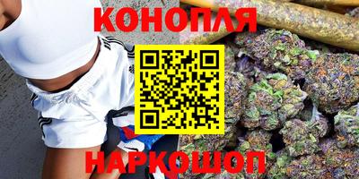 гашик Краснокаменск