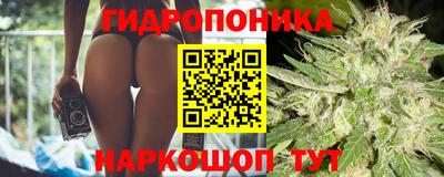 а пвп мука Краснодар