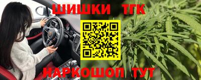 а пвп мука Краснодар
