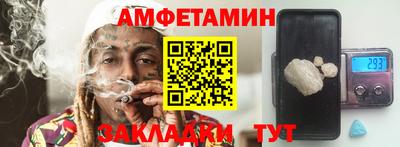 а пвп мука Краснодар