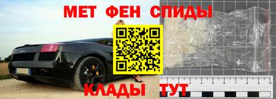 а пвп мука Краснодар