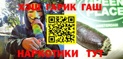 а пвп мука Краснодар