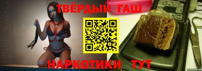 молекула духа Краснознаменск