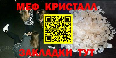 а пвп мука Краснодар